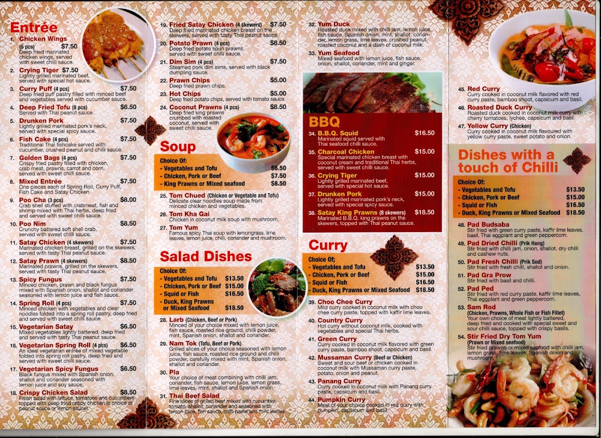 Ban Chiang Thai Restaurant photo 2