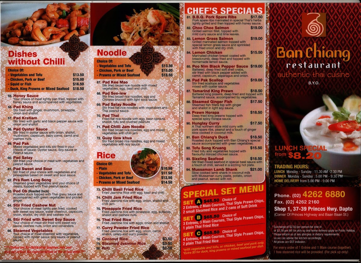 Ban Chiang Thai Restaurant photo 3