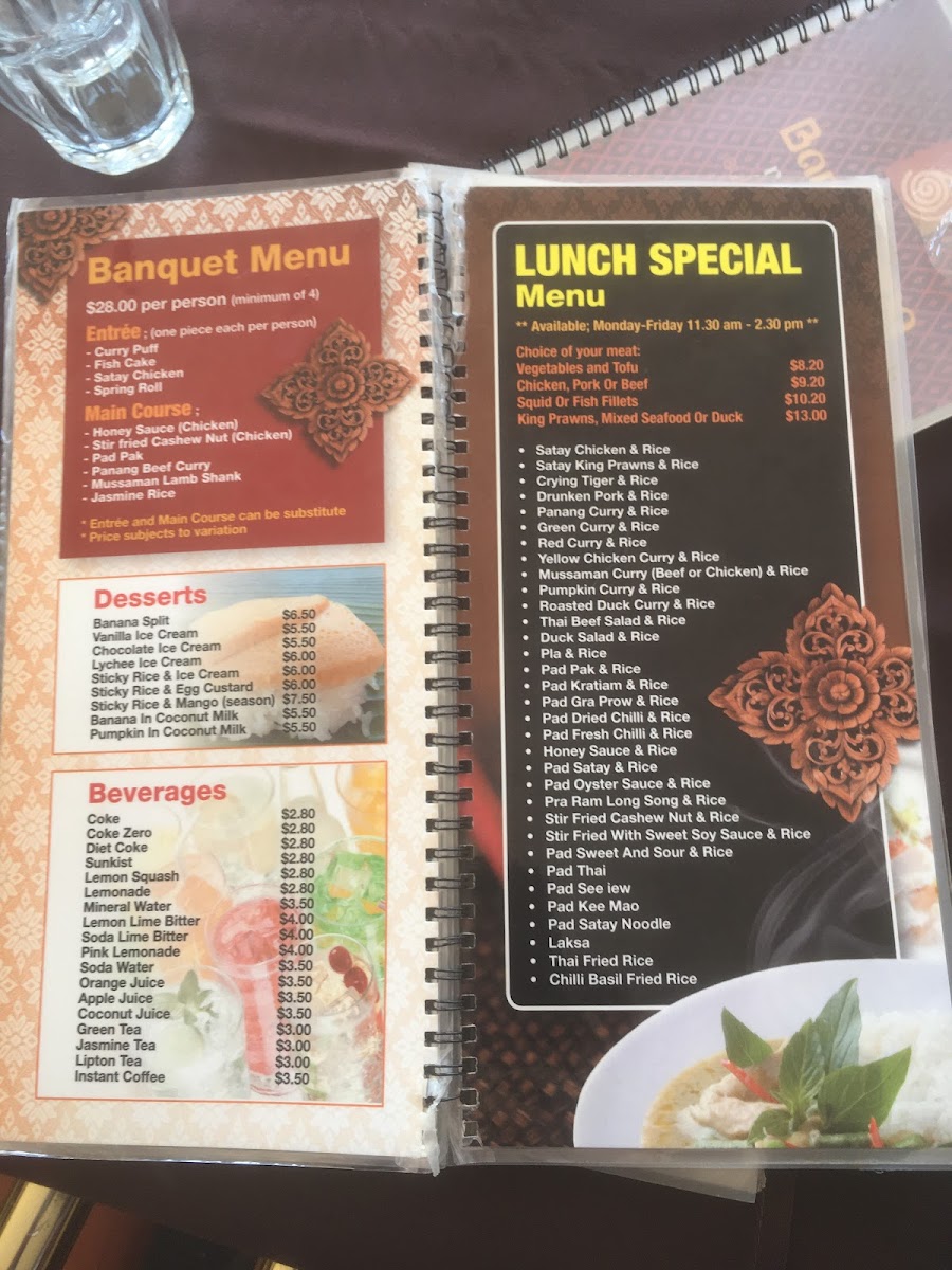 Ban Chiang Thai Restaurant photo 5